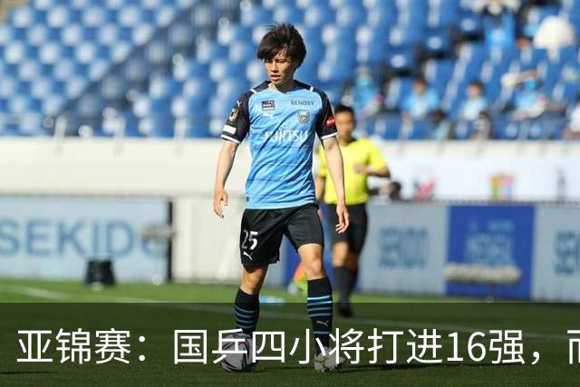 亚锦赛：国乒四小将打进16强，而最让侯英超惊喜的，竟是19岁的他