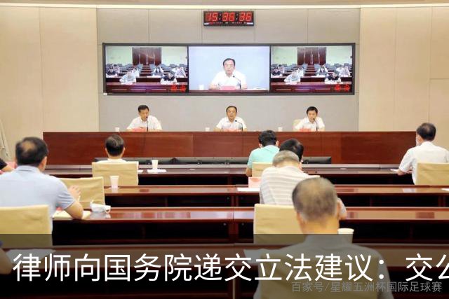 律师向国务院递交立法建议：交公粮应视同社保缴费，提高农民退休金待遇刻不容缓