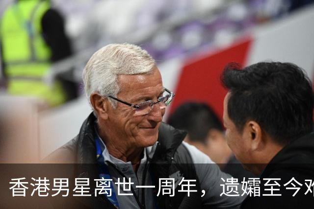 香港男星离世一周年，遗孀至今难以接受他的离去，天人永隔太沉重