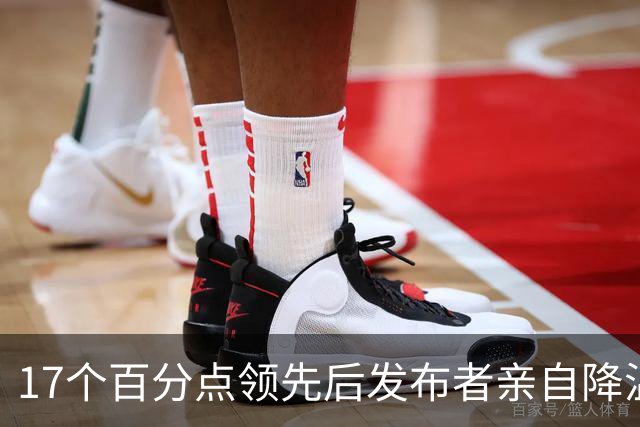 17个百分点领先后发布者亲自降温，沈伯洋的热度退得比民调快