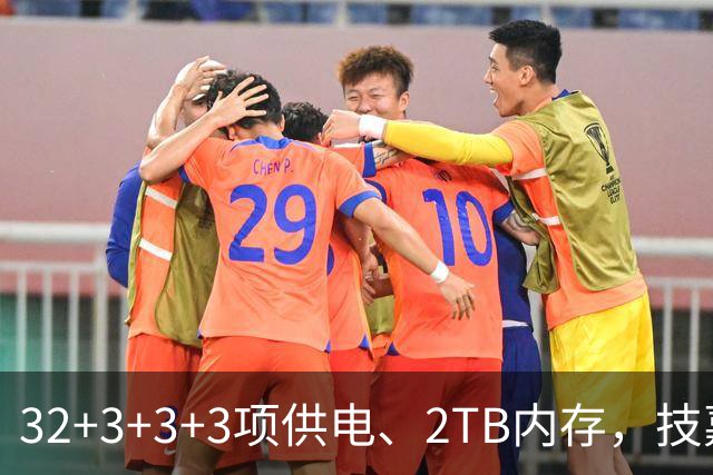 32+3+3+3项供电、2TB内存，技嘉这块工作站主板堆料堆到顶